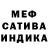 МЕТАДОН мёд Qulikov