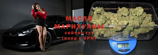 скорость mdpv Абдулино