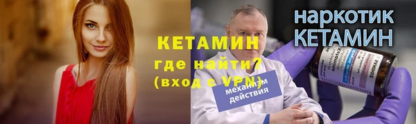 скорость mdpv Абдулино
