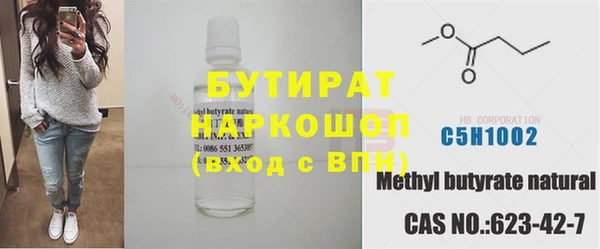 скорость mdpv Абдулино
