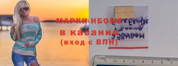 скорость mdpv Абдулино
