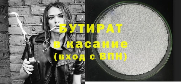 гашик Чита