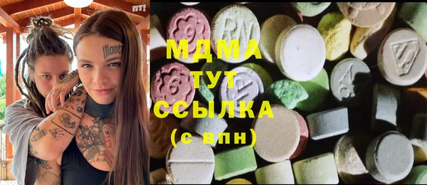 гашик Чита