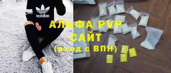 круглые Архангельск
