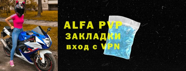 дурь Тольятти
